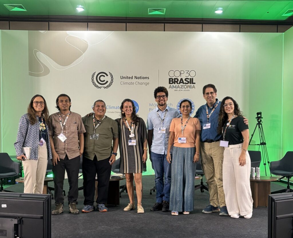 MapBiomas destacou a importância do mapeamento do uso da terra na COP30